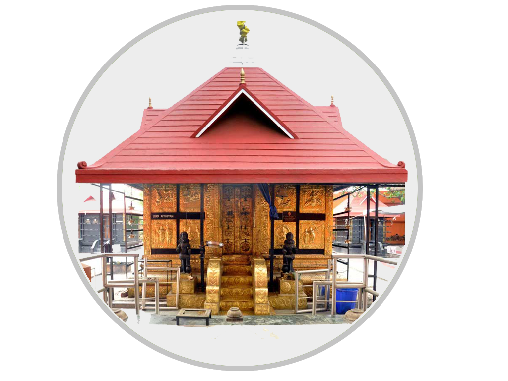 Temple of Lord Ayyappa