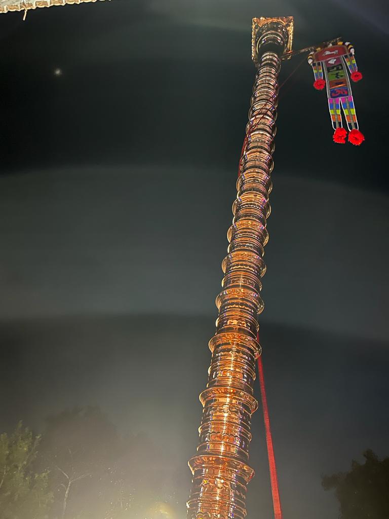 Shilanyas of Kodimaram