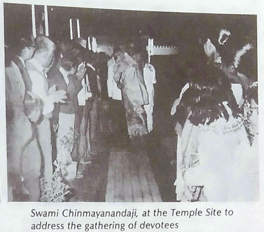 Swami Chinmayananda Ji