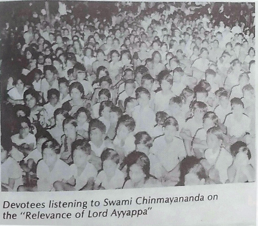 Relevance of Lord Ayyappa